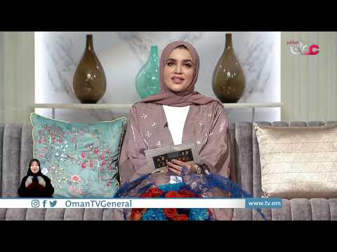 بذور من أجل المستقبل” برنامج عالمي تطلقه عمانتل وشركة هواوي