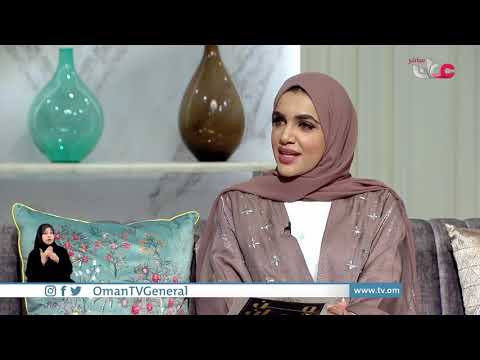 تقرير السلطنة السنوي للتنوع الاحيائي