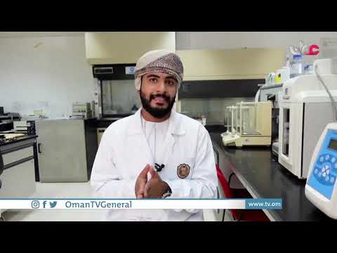 إنجاز | الخميس 12 أغسطس 2021م