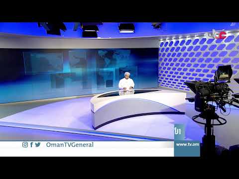 #أخبار_الثانية ظهرا | الثلاثاء 17 أغسطس 2021م