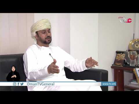 برنامج شباب عمان والعالمية بمحافظة البريمي