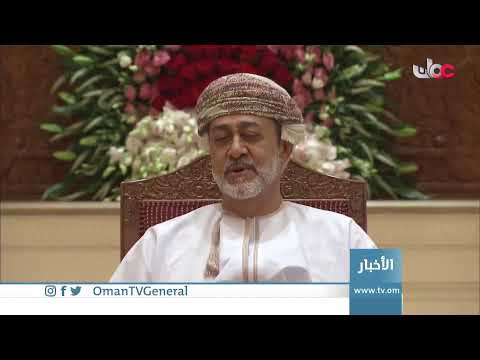 #أخبار_الخامسة | الأربعاء 18 أغسطس 2021م