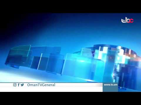 #أخبار_الثانية ظهرا | الثلاثاء 3 أغسطس 2021م