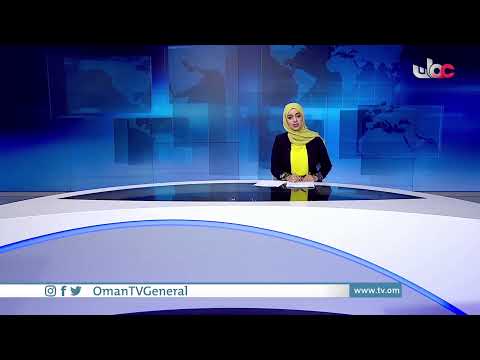 #أخبار_الخامسة | الثلاثاء 3 أغسطس 2021م