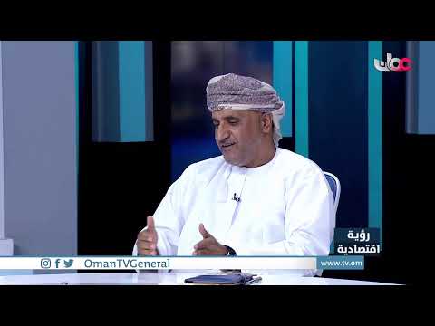 #رؤية_اقتصادية | الإدارة اللامركزية وعلاقتها بالنتائج الاقتصادية .. | الثلاثاء 3 أغسطس 2021م