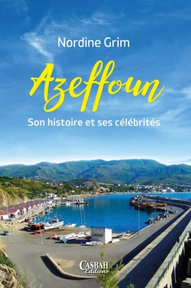 أزفون.. كتابٌ يروي صفحات من تاريخ خليج الفنانين (النشرة الثقافية)