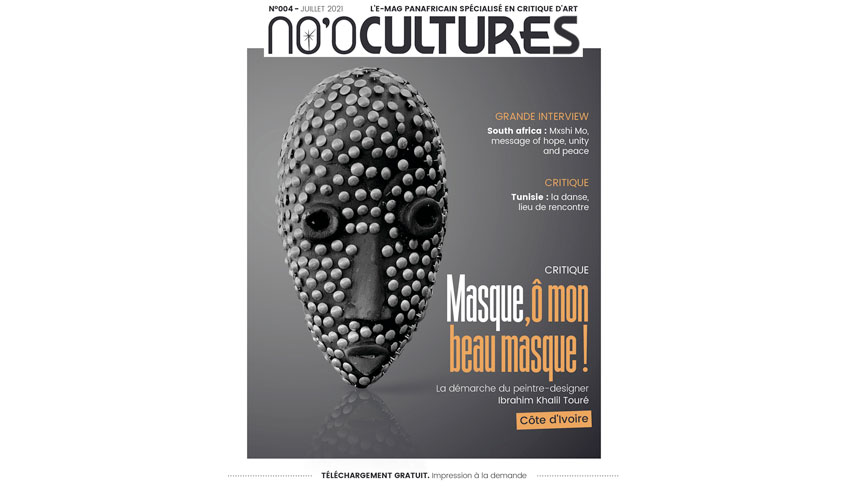 أسبوع للنقد الفني الإفريقي   ( النشرة الثقافية )