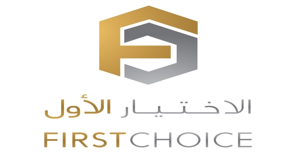 وظيفة شاغرة في شركة الاختيار الأول