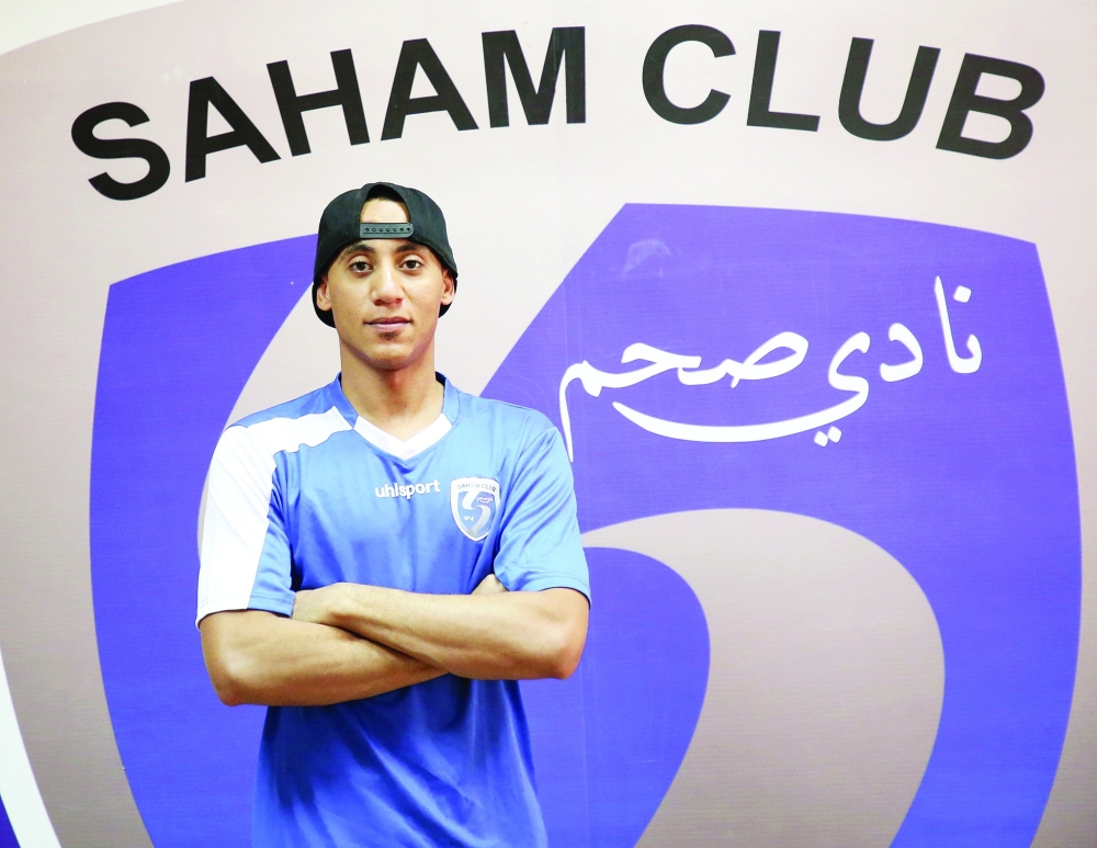 صحم يتعاقد مع المدافع نوح الغاوي