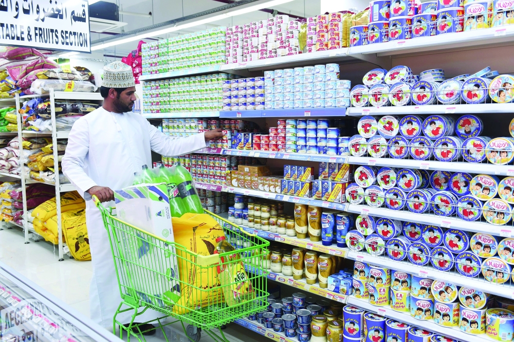 جهاز الضرائب: فرض غرامة مالية تصل إلى 5 آلاف ريال للذين لم يقدموا الإقرارات الضريبية