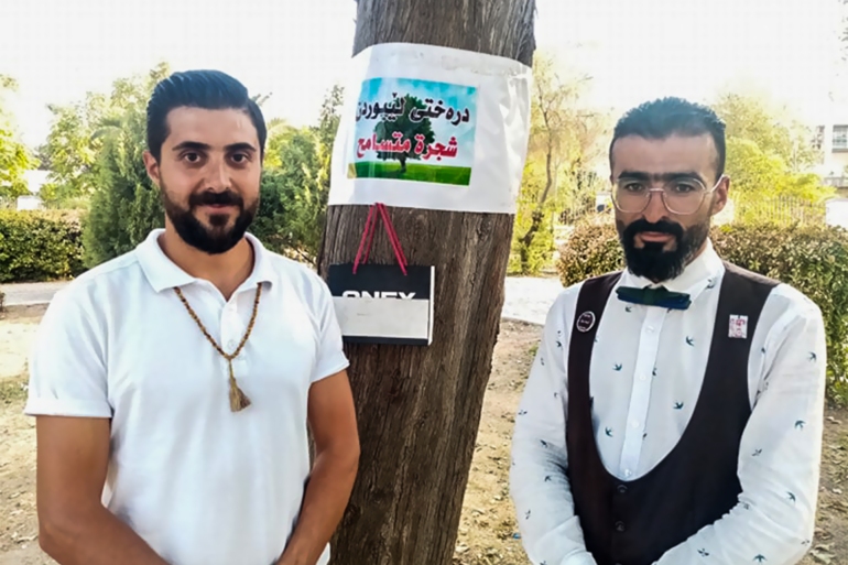 ما قصة شجرة “التسامح” في العراق؟
