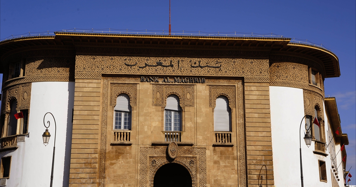 بنك المغرب المركزي يعتزم شراء فائض النقد الأجنبي من السوق المحلية