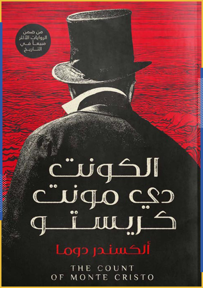 D8A7D984D983D988D986D8AA 11