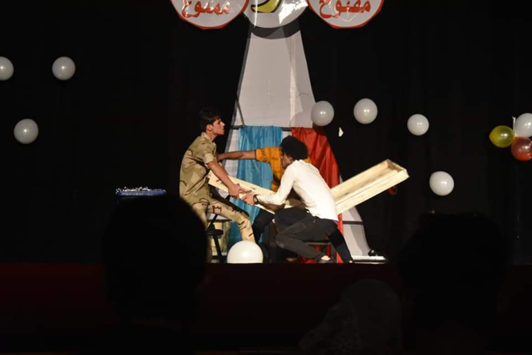 D8A7D984D985D8B3D8B1D8ADD98AD8A9 D984D8A8D8B1D98AD8AED8AA D988D8A7D984D8A7D8B9D8AFD8A7D8AF D8B9D8B1D8A7D982D98A