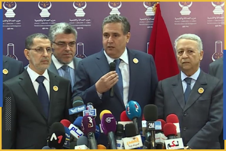 D8B5D988D8B1D8A9 D985D98AD8AFD8A7D986 82