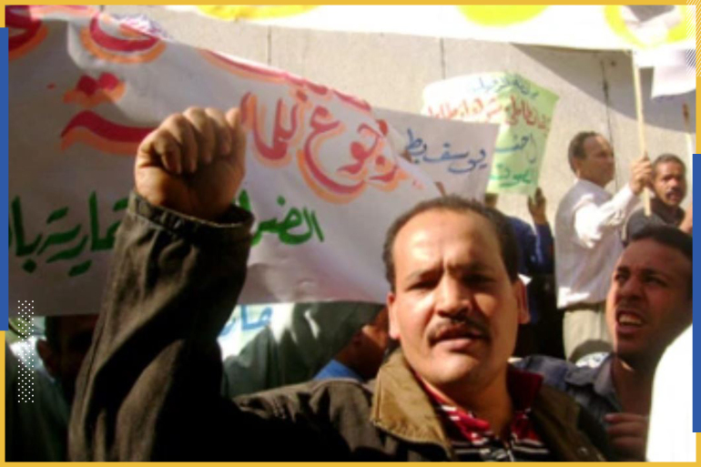 أداة لتوزيع الثروة أم ترسيخ للتمييز.. لماذا تفشل الضرائب في مصر في تحقيق العدالة؟ 8 D8B6D8B1D8A7D8A6D8A8 D985D8B5D8B1 11