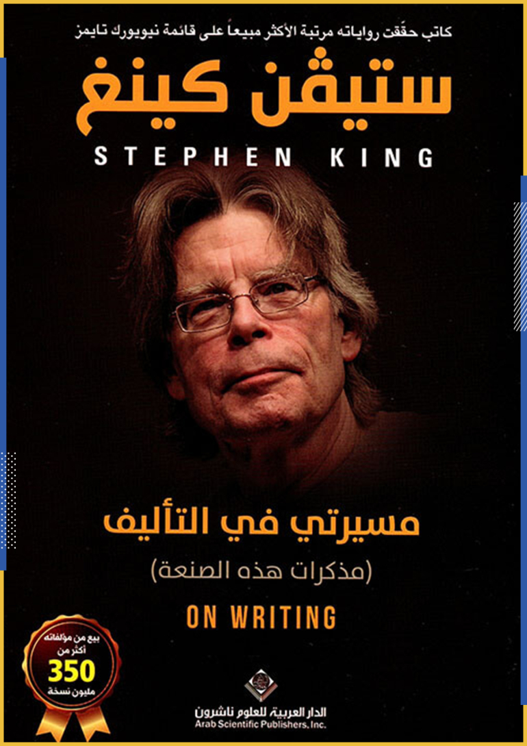 D985D8B3D98AD8B1D8AAD98A 222