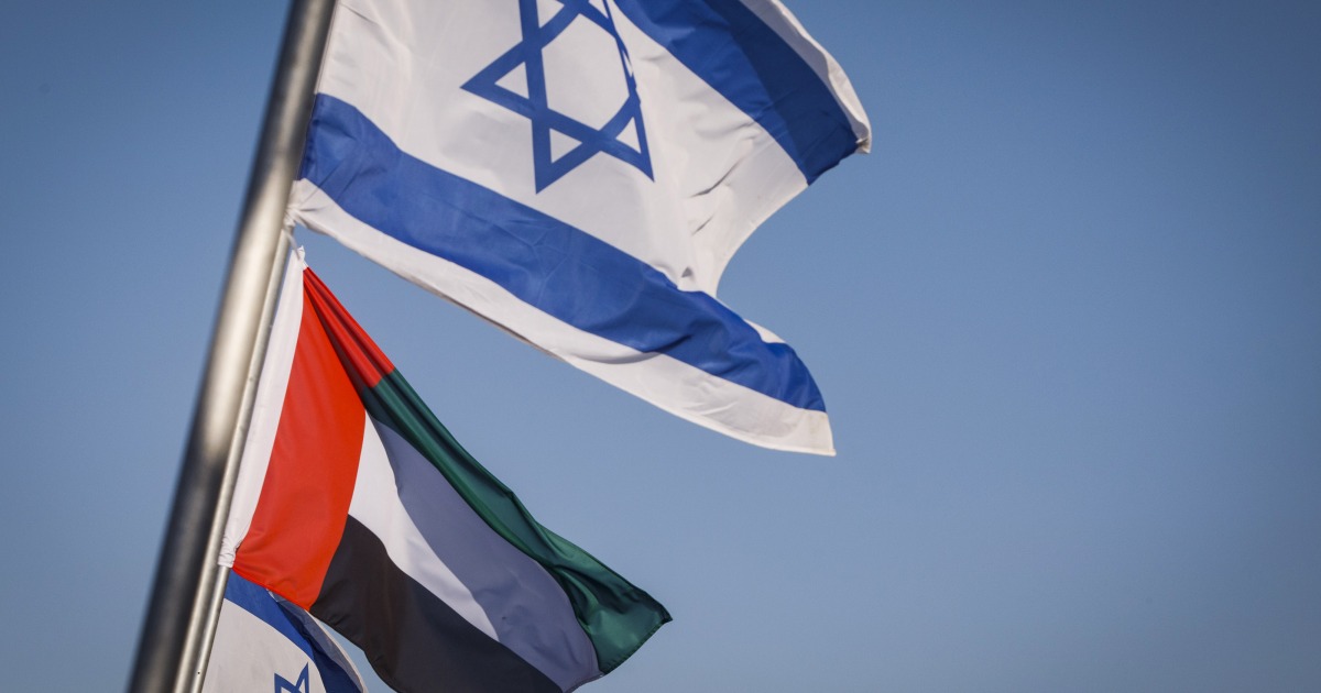 مصادر: بنك لئومي الإسرائيلي يوقع مذكرة تفاهم مع منطقة خليفة الصناعية في أبو ظبي