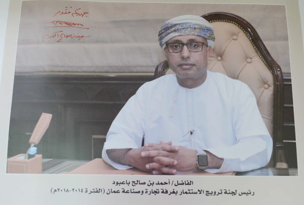 IMG 20210904 WA0007