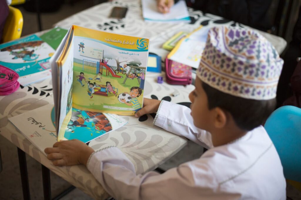 مشروع الفلج: دروس لمستقبل التعليم في سلطنة عمان 2 IMG 20210919 WA0011