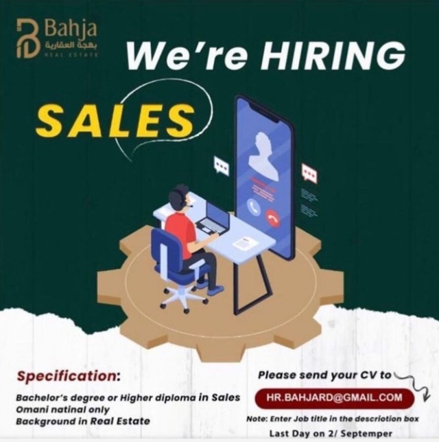 وظيفة شاغرة في شركة بهجة العقارية 2 IMG ٢٠٢١٠٩٠١ ٢١٠٤١٤