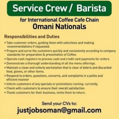 سلسة مقاهي القهوة العالمية تعلن وظائف شاغرة 2 IMG ٢٠٢١٠٩٠٨ ٢١٢٩٥٧