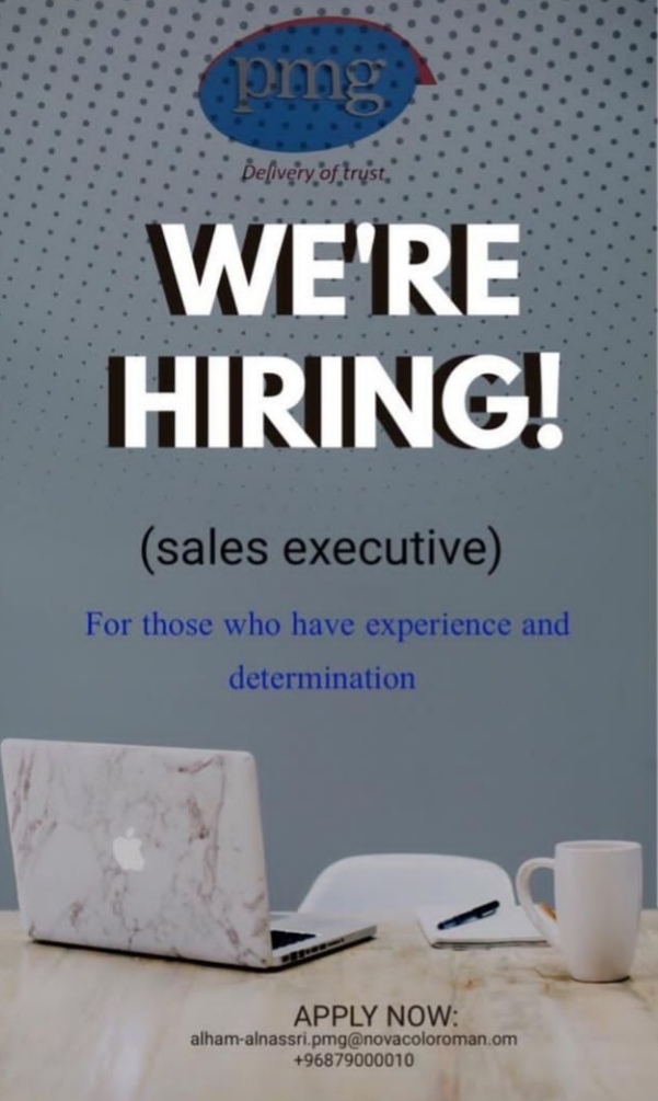 شركة بي أم جي تعلن وظيفة شاغرة 2 IMG ٢٠٢١٠٩٢٠ ٠٩١٢٠١