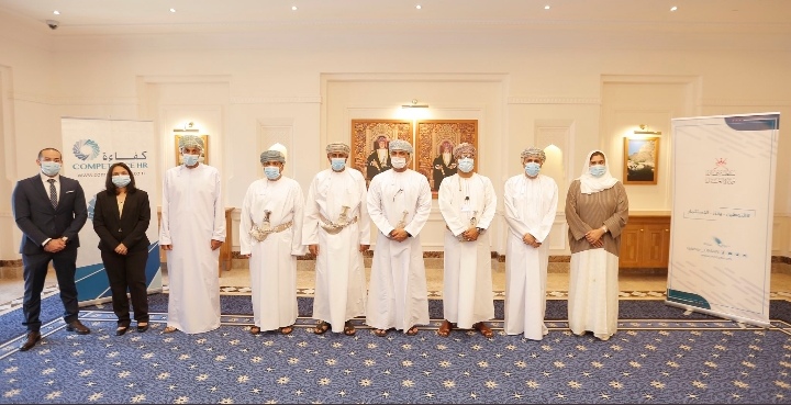 وزارة العمل توقع اتفاقية تأهيل وتدريب 250 مواطنًا لمدة ثلاثة أشهر 4 IMG ٢٠٢١٠٩٠٧ ١١٢٦١٠