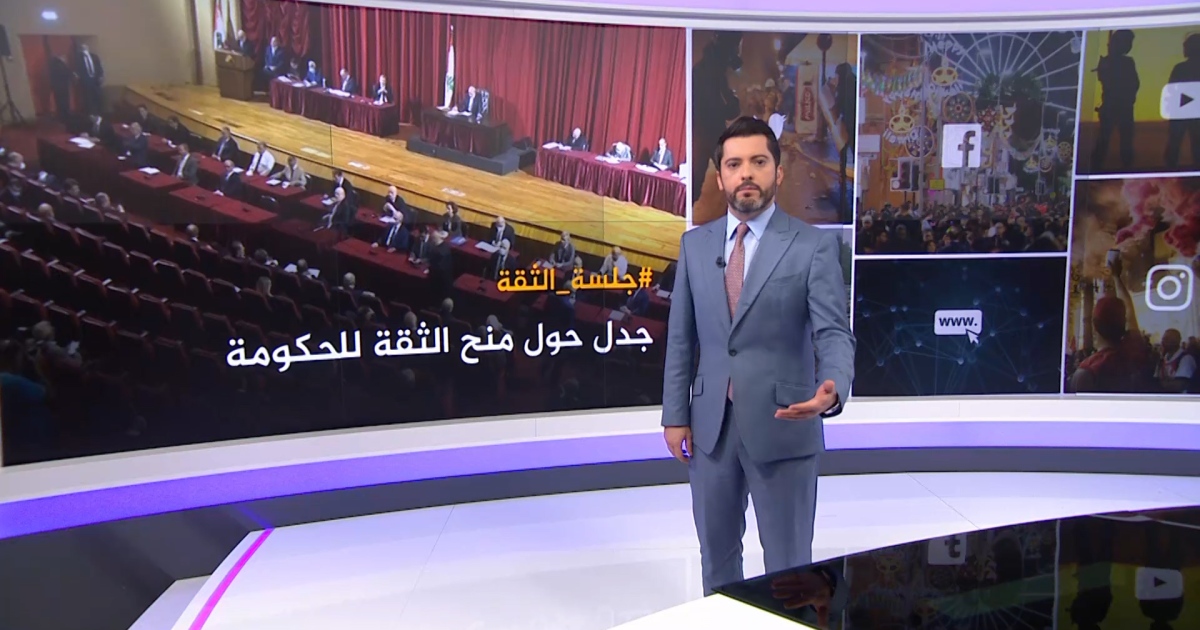 نشرة الثامنة-نشرتكم (20/9/2021)