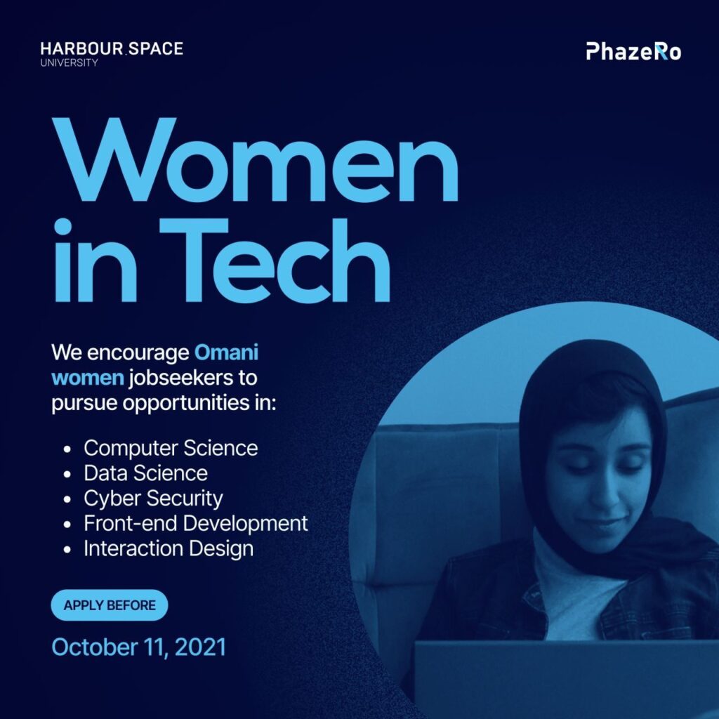 شركة فايزيرو تعلن وظائف شاغرة 2 1632835379493