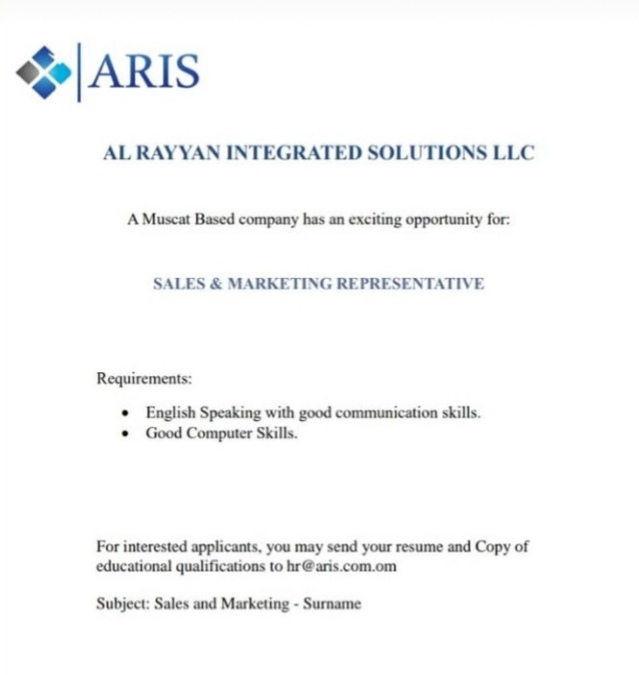 شركة الريان للحلول المتكاملة تعلن وظيفة شاغرة 2 IMG ٢٠٢١١٠١٧ ١٤٥٠٣١
