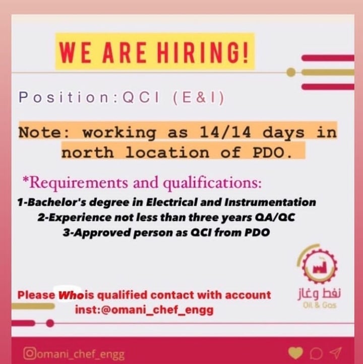 شركة نفط و غاز تعلن وظيفة شاغرة 2 IMG ٢٠٢١١٠٢٩ ١٢٠٠٥٢