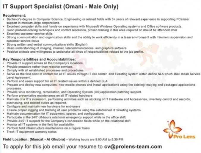 شركة برولنس تعلن وظيفة شاغرة 2 IMG ٢٠٢١١٠٣١ ١٩٤١١٠