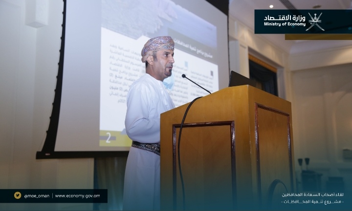 تنفيذًا للتوجيهات السامية .. تخصيص (10) ملايين ريال لكل محافظة 4 IMG ٢٠٢١١٠١٤ ١٢٢٧٤١