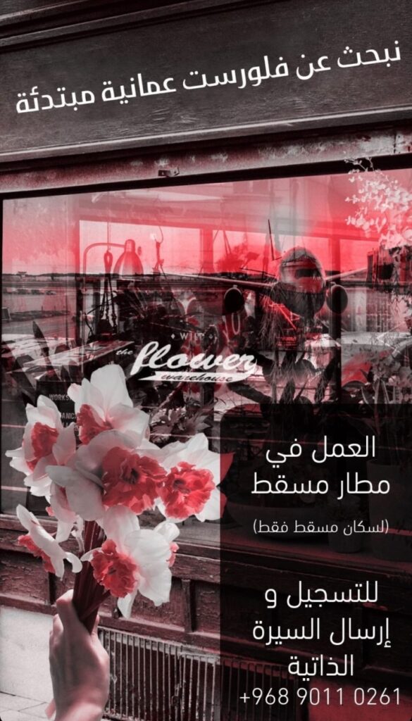 IMG ٢٠٢١١٠٢٣ ١٨٤٠٣٥ 1