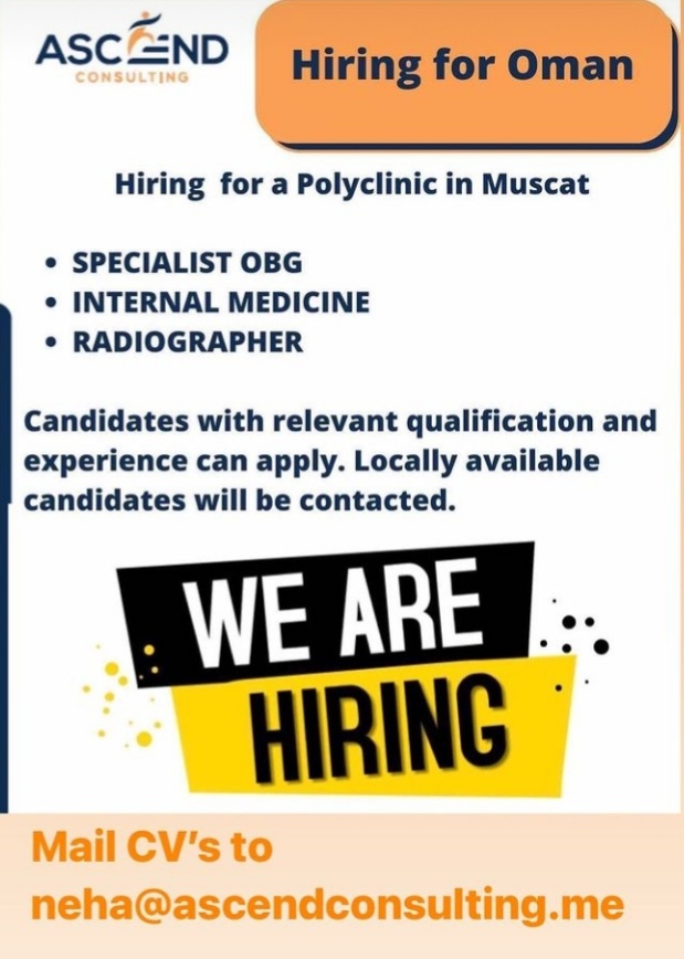 شركة أسند للاستشارات تعلن وظيفة شاغرة 2 IMG ٢٠٢١١٠٢٨ ١٥٢٧٣٤