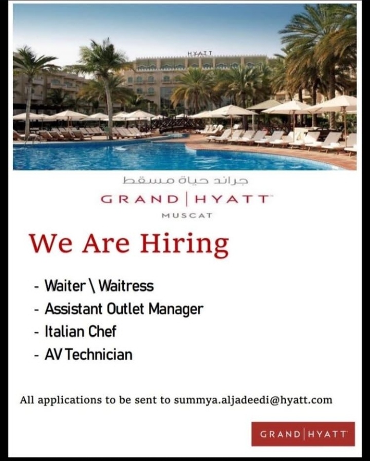 فندق جراند حياة مسقط يعلن وظائف شاغرة 2 IMG ٢٠٢١١٠٢٩ ١٢٢٦٤٥