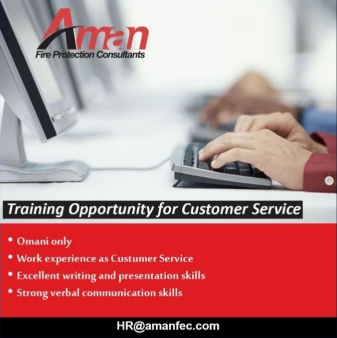 شركة أمان للحماية تعلن فرصة تدريب 2 IMG ٢٠٢١١٠٣١ ٢٠٠١١٩