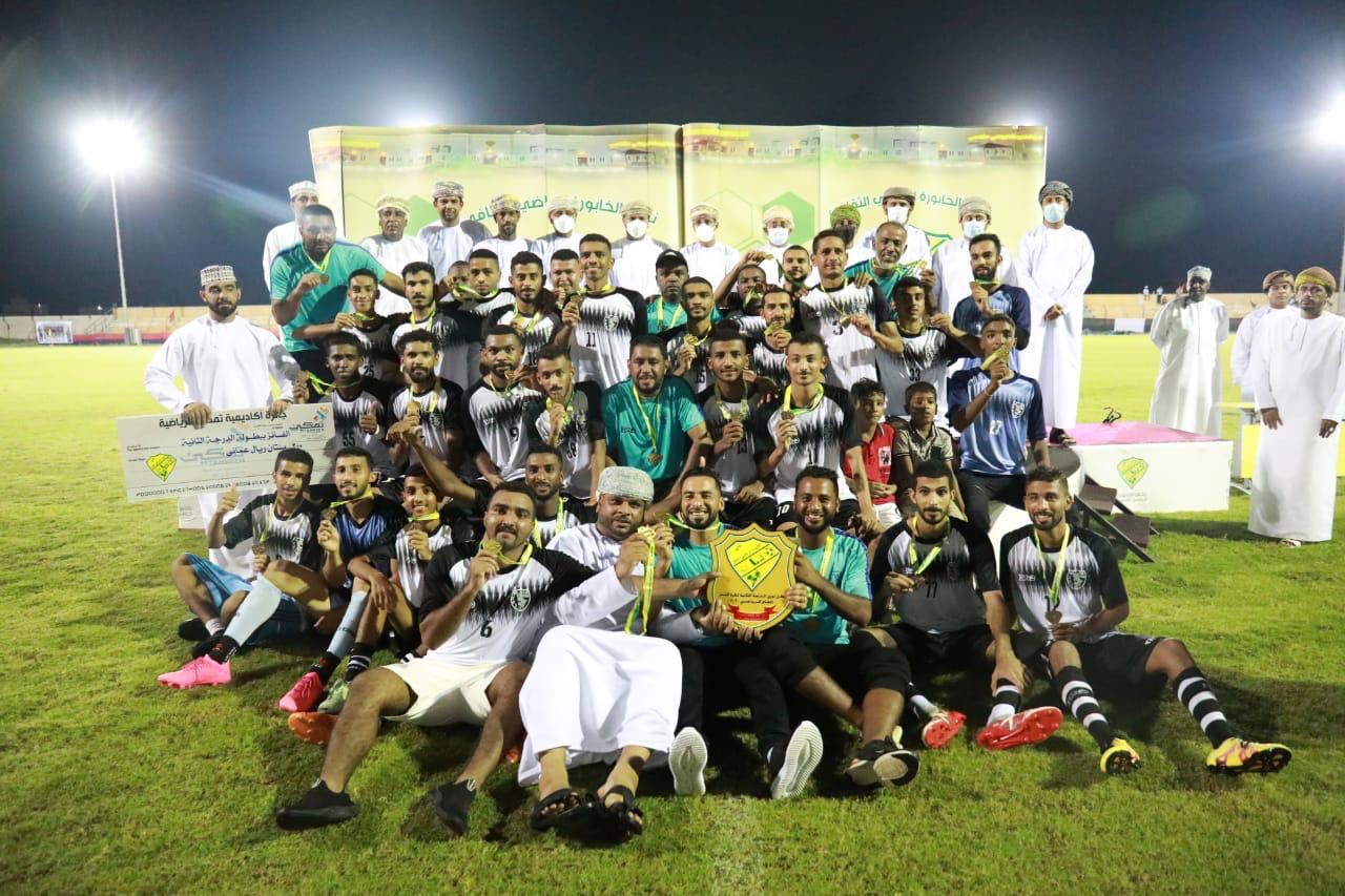 a45f2856 ec73 4414 a164 565c39f20a1c