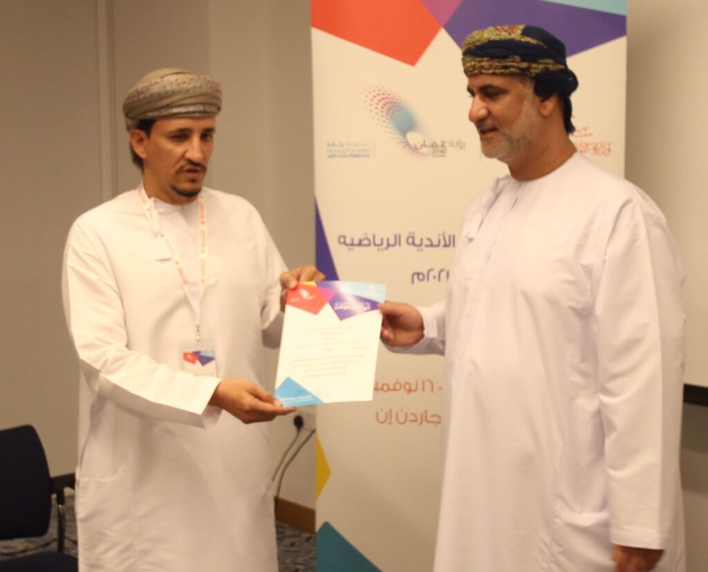 ملتقى أمناء سر الأندية يخرج بعدد من التوصيات لتفعيل دور الأندية مجتمعيا 3 IMG 20211116 WA0051