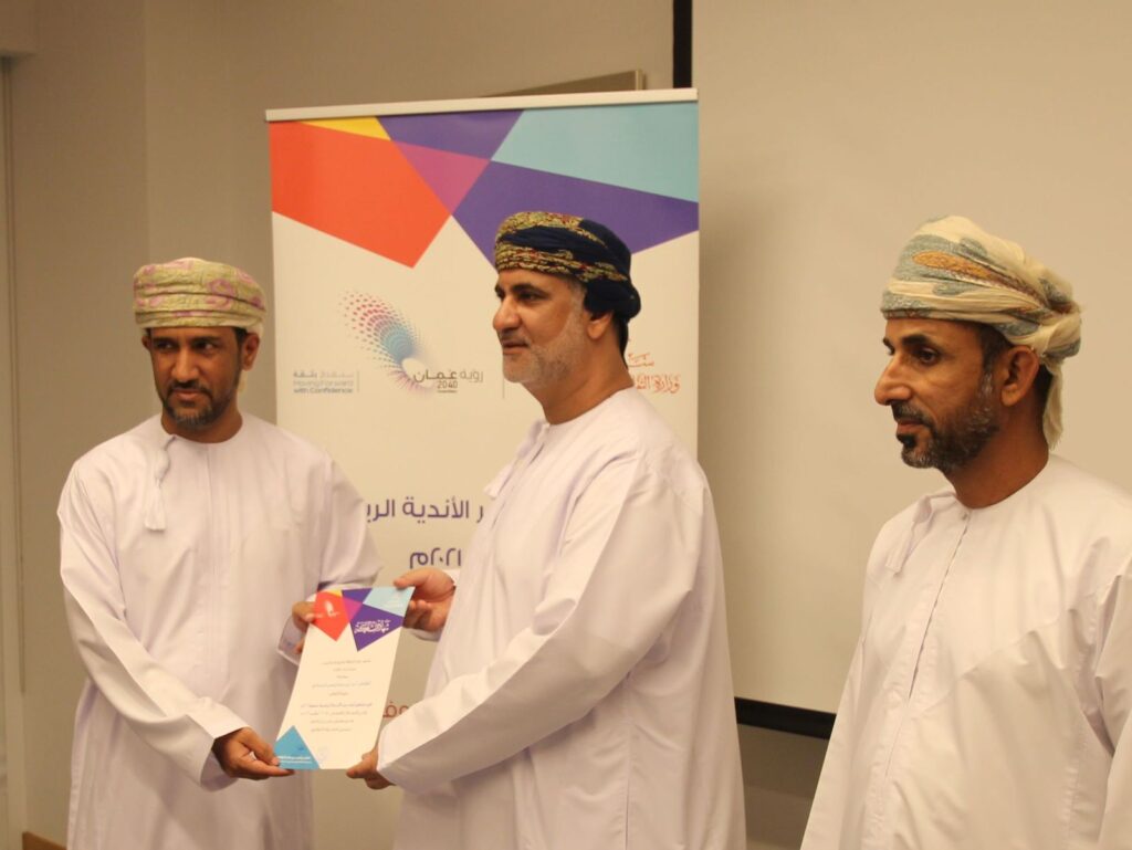 ملتقى أمناء سر الأندية يخرج بعدد من التوصيات لتفعيل دور الأندية مجتمعيا 6 IMG 20211116 WA0052