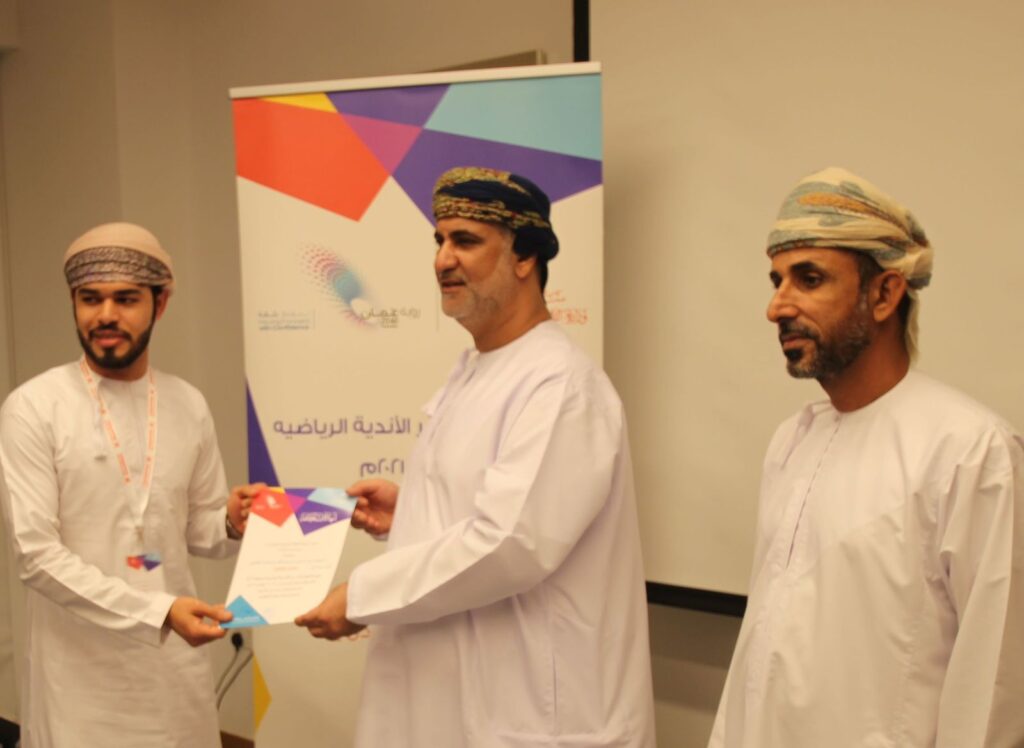 ملتقى أمناء سر الأندية يخرج بعدد من التوصيات لتفعيل دور الأندية مجتمعيا 5 IMG 20211116 WA0053