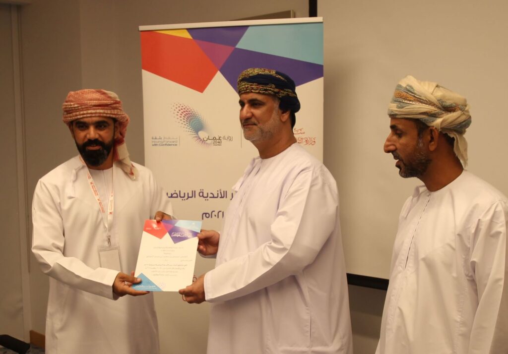 ملتقى أمناء سر الأندية يخرج بعدد من التوصيات لتفعيل دور الأندية مجتمعيا 4 IMG 20211116 WA0054