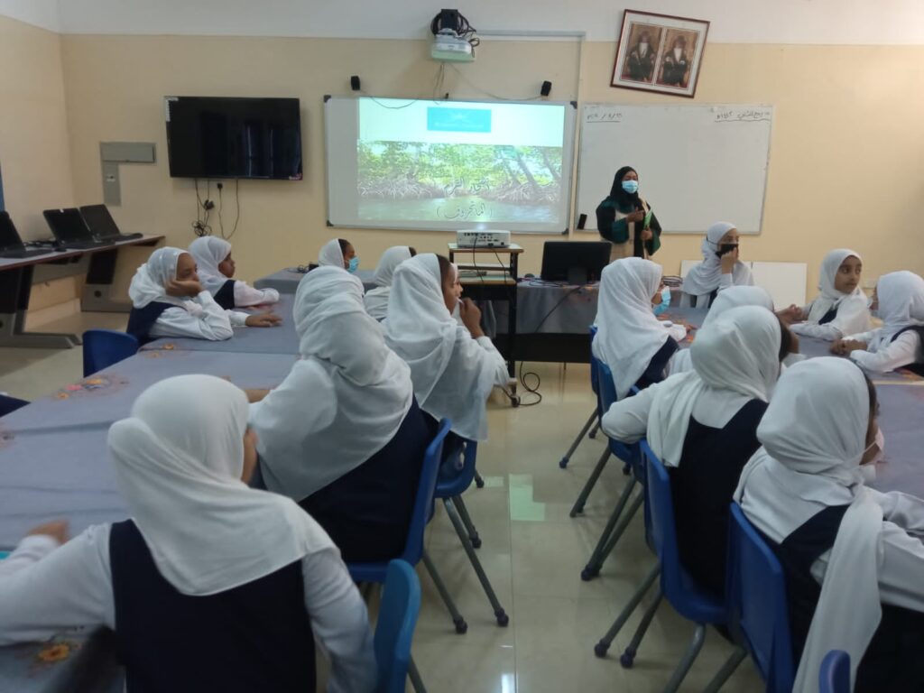 مركز البيئة بالسويق ينظم محاضرة عن أشجار القرم 4 IMG 20211122 WA0040