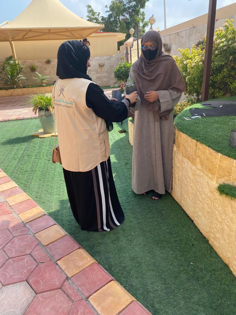 مركز البيئة بالسويق ينفذ حملة لتوزيع وإستزراع الاشجار 8 IMG 20211130 WA0029