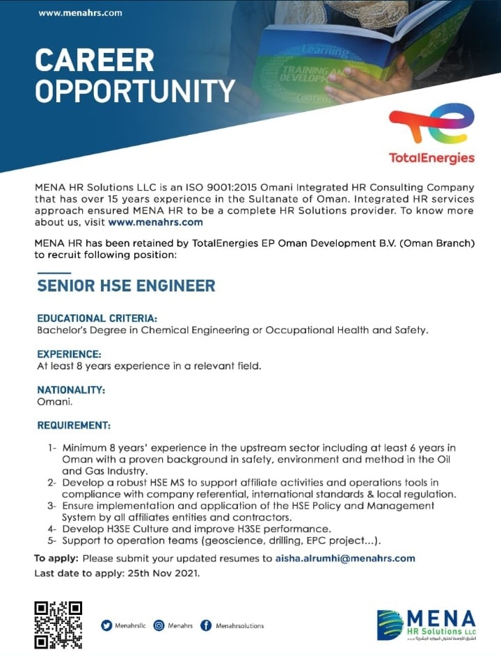 شركة الشرق الأوسط لحلول الموارد البشرية تعلن وظيفة شاغرة 2 IMG ٢٠٢١١١٢١ ١٤٢٤٣٧