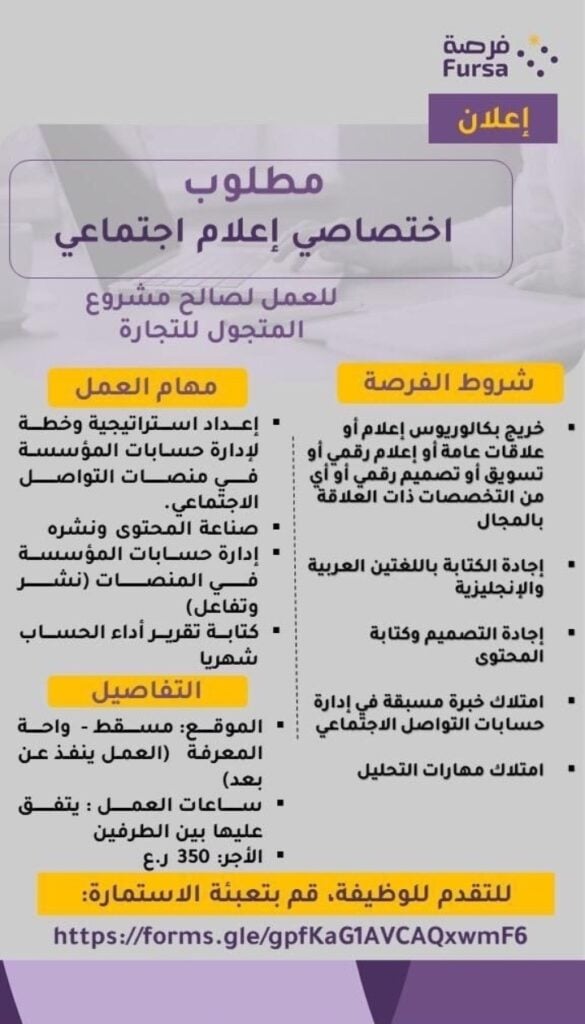 IMG ٢٠٢١١١٣٠ ١٨٠١٢٨