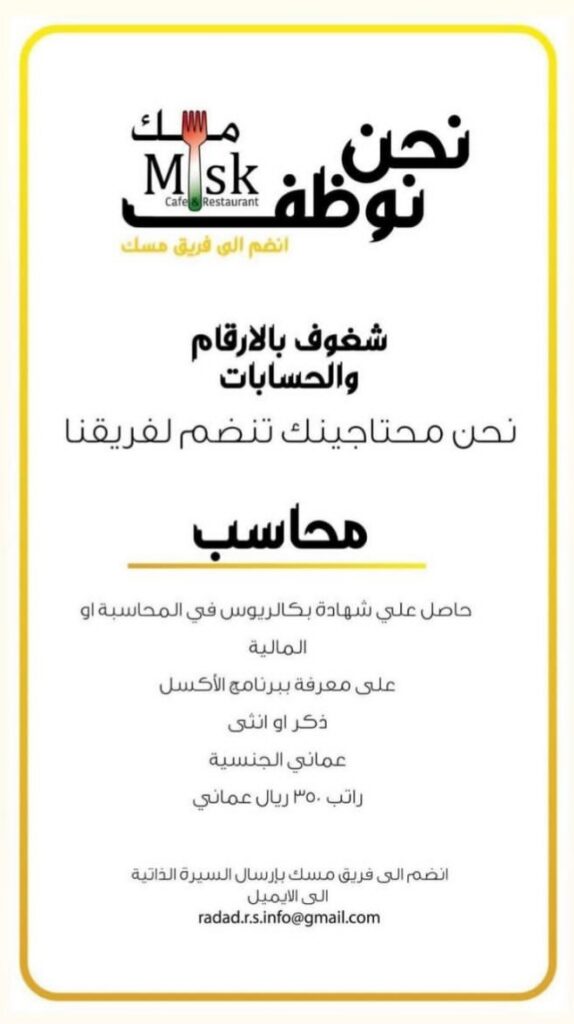 IMG ٢٠٢١١١٠٧ ١١٤٧١٢ 1