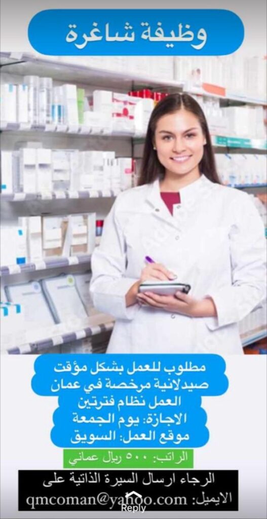 IMG ٢٠٢١١١١٤ ١٦٢٨٠٩