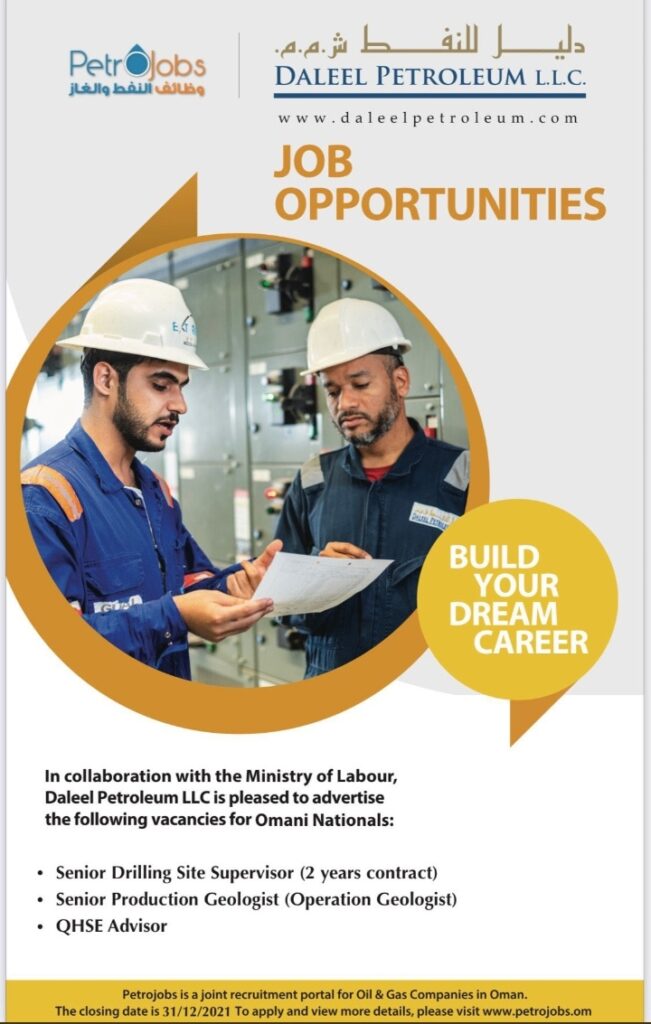 IMG ٢٠٢١١٢١٩ ١٢٤٧٤٠